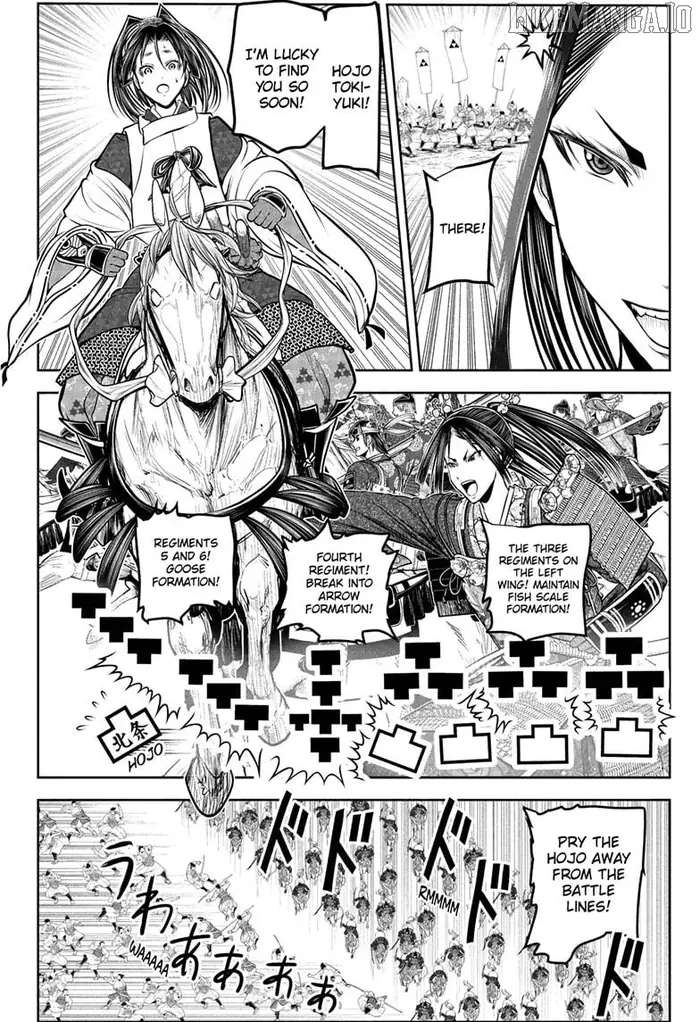 The Elusive Samurai Chapter 218 image 06_optimized